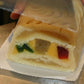Pan de cádiz cortado