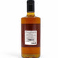 Licor de Turrón 0,7L