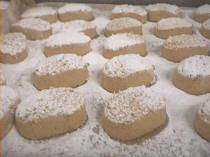 Polvorones de Almendra sin azúcares añadidos, caja de 500g